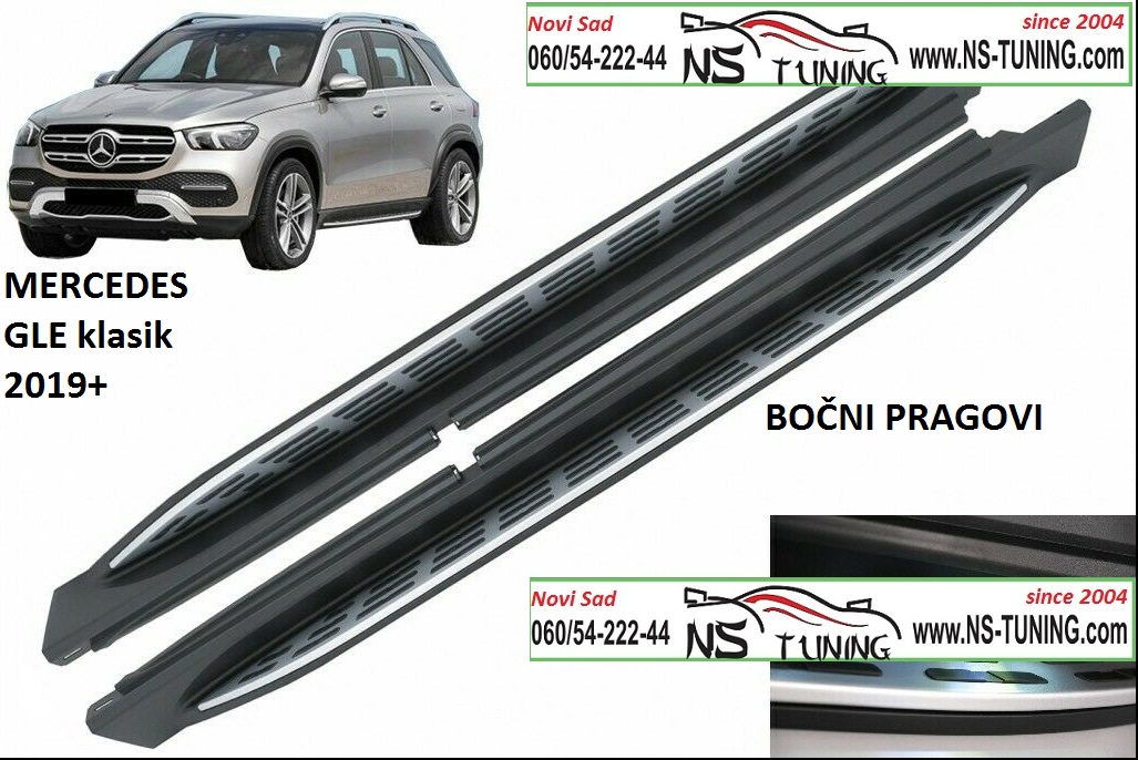mercedes gle w167 2019 2020 2021 godiste klasik ugradnja bocni pragovi novi sad beograd ns tuning